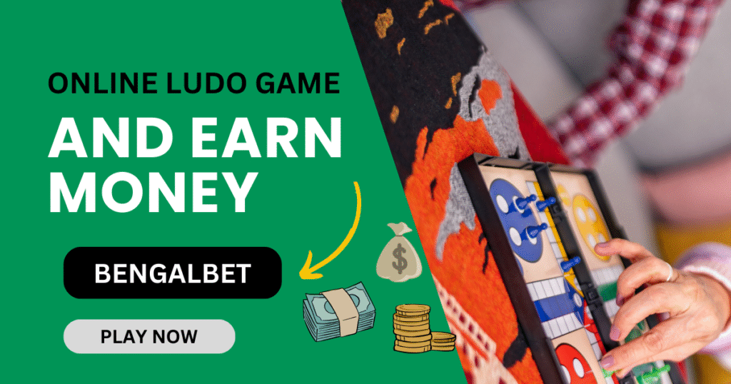 Online Ludo Game and Earn Money